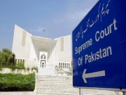 مخصوص نشستیں، آئینی بینچ کا فیصلہ