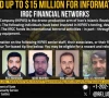 امریکا کا ایرانی ڈرون نیٹ ورک کے خلاف بڑا اقدام، معلومات دینے پر 15 ملین ڈالر انعام کا اعلان