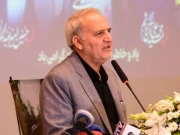 ایران کو دھمکیوں سے نہیں جھکایا جا سکتا، ایرانی سفیر رضا امیری مقدم