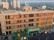 ڈائریکٹوریٹ جنرل امیگریشن میں جدید ترین مانیٹرنگ نظام '' شکرا'' کا افتتاح