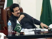 Express News