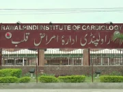 راولپنڈی انسٹیٹیوٹ آف کارڈیالوجی کی چھت سے مریض کی چھلانگ لگا کر خودکشی