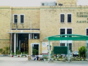 پی پی 289 ڈی جی خان 4 میں ضمنی انتخاب کا شیڈول جاری