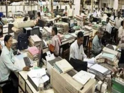 رائٹ سائزنگ، ہزاروں وفاقی ملازمین کو گولڈن ہینڈ شیک کا منصوبہ