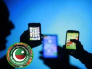 ریاست  مخالف پروپیگنڈا؛ جے آئی ٹی نے پی ٹی آئی رہنماؤں سمیت 25افراد کو دوبارہ طلب کرلیا