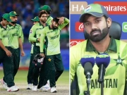 چیمپئینز ٹرافی سے باہر کیوں ہوئے وجہ 