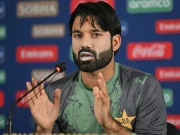 Express News