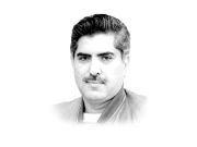 Express News