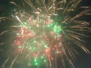 کراچی: نو تعمیر شدہ نیشنل اسٹیڈیم کا رنگا رنگ افتتاح