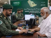 حج آپریشن میں اہم پیشرفت؛ روڈ ٹو مکہ پراجیکٹ کے تحت سعودی امیگریشن حکام کراچی پہنچ گئے