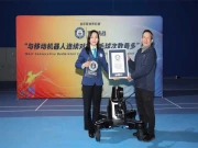 چین: روبوٹ نے بیڈمنٹن کھیل کر گینیز ورلڈ ریکارڈ قائم کردیا