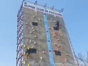 اسلام آباد میں راک کلائمبنگ چیمپئن شپ کا آغاز