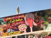 روشم خان کیس میں جلد بڑی پیشرفت کا امکان، والد نے اشارہ دے دیا
