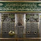 رحمۃ للعالمینﷺ ، وجہ تخلیقِ کائنات