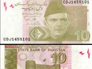 Express News