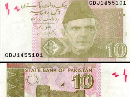 فوٹو: فائل
