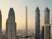 دبئی میں ایک اور حیرت انگیز عمارت تعمیر کرنے کا منصوبہ تیار