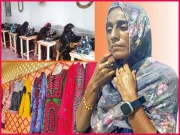 روبینہ بلوچ۔۔۔۔۔ عورتوں کے لیے ایک روشن مثال