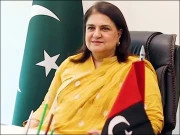 بینظیرانکم سپورٹ کےساڑھے13 ہزار ایک خاندان کےلیےبہت اہمیت رکھتےہیں، حقارت سےنہ دیکھاجائے،روبینہ خالد