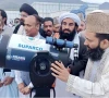 رویت ہلال کمیٹی کو وزارت مذہبی امور کی چھت پر ربیع الاول کا چاند دیکھنے سے روک دیا گیا