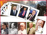 مستقبل قریب میں روس چین جنگ ہو سکتی ہے ؟