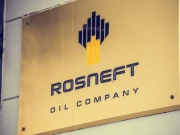 امریکا کا بڑا قدم! روس کی دو بڑی تیل کمپنیوں پر پابندیاں، پیوٹن پر دباؤ بڑھ گیا