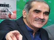 ایک گھر میں بجلی کے 2 میٹرز پر پابندی کی خبر دیکھ سعد رفیق بھی پریشان، حکومت کو اہم مشورے دے دیے