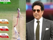 سچن ٹنڈولکر کا ڈی آر ایس میں امپائرز کال ختم کرنے کا مطالبہ