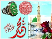 Express News