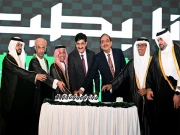 وزیراعلیٰ سندھ کی سعودی عرب کے 95ویں قومی دن کی تقریب میں شرکت