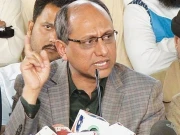Express News