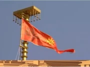 رام مندر پر آر ایس ایس کا جھنڈا، بھارت میں اقلیتوں کے خدشات بڑھ گئے