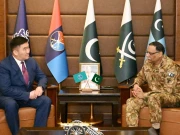 ایس سی او انسداد دہشت گردی ونگ کے ایگزیکٹو ڈائریکٹر کی چیئرمین جوائنٹ چیفس آف اسٹاف کمیٹی سے ملاقات 