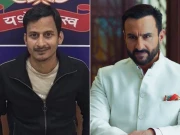 سیف علی خان پر حملہ، پولیس کی غیر ذمہ داری سے بے گناہ نوجوان کی زندگی تباہ ہوگئی