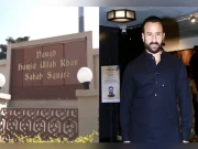 بھارتی عدالت نے سیف علی خان کو 15 ہزار کروڑ کی وراثتی جائیداد سے کیوں محروم کیا؟ جانیے
