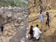 بالاکوٹ؛ شدید بارشوں اور کلاؤڈ برسٹ کے پیش نظر جھیل سیف الملوک جانے والی سڑک بند