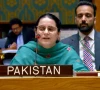 اقوامِ متحدہ سلامتی کونسل میں پاکستان کا دوٹوک جواب، صائمہ سلیم نے بھارتی الزامات مسترد کر دیے
