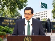 Express News