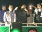 Express News