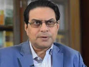 Express News