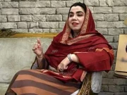 Express News