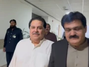 Express News