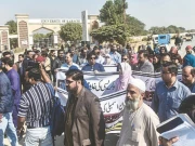کالج کے اساتذہ کا وزیراعلیٰ سندھ ہاؤس کے باہر دھرنے کا عندیہ