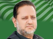 Express News