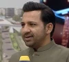 Express News