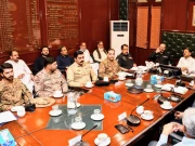 پی ایس ایل 10 کے حوالے سے کمشنر کراچی کے دفتر میں اعلیٰ سطحی اجلاس