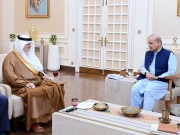 Express News