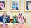 پاک سعودی تعلقات میں اہم پیش رفت، سفارتی و سرکاری پاسپورٹ پر ویزا ختم