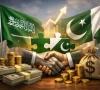 Express News