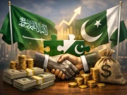 Express News